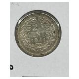 1941 Neth 25 Cents