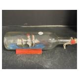 Ship in a Bottle