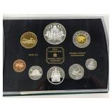 2000 Cdn  Silver Proof Set