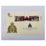 Canada, Sc # 1737d, Rcmp - 125th Anniversary,