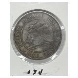 1875 P E I Large Penny