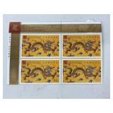 Mint Stamps Assorted