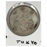 1964 Japan 100 Yen