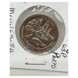 2018s U S A 25 Cents - Minnesota Parks