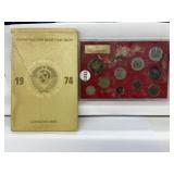 1974 Leningrad Mint Coin Set