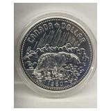 1980 Cdn Silver Dollar Commem