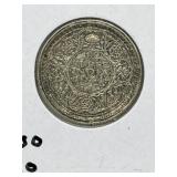 1944 India 1/4 Rupee