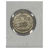 1941 Neth 10 Cent