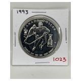 1993 Cdn Silver Dollar