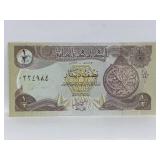 1993 Iraq 1/2 Dinar Unc