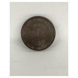 Ontario Dept Of Highways Class 1 Token