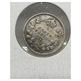 1919 Cdn 5 Cents