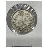 1918 Cdn 5 Cents