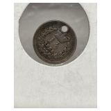 1838 British 1 1/2 Pence