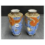 2 Hand Painted Made in Japan Vases 5 ' T