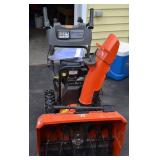 Online Only Auction- Camden, NY