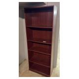 Adjustable shelf bookcase