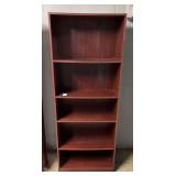 Adjustable shelf bookcase