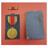 Campaign and Service Victory Medal