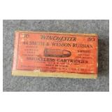 Winchester Smokeless Cartridges