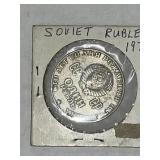 Soviet Ruble - 1970
