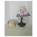 Desk Lamp and Lamp Cover