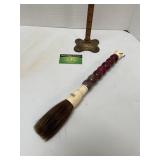 Oriental Brush
