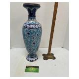 Tall Decorative Vase