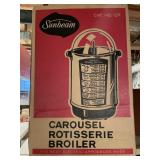 Vintage Rotisserie Cooker