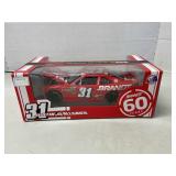 Justin Allgaier Race Car