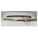 Snake Skin Sword - 19"