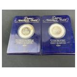 1/4 Troy oz .999 fine silver AVON 1990 District