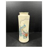 Asian Peacock Floral Porcelain Vase