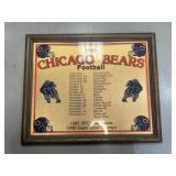 Chicago bears 1986 Super Bowl champs glass photo