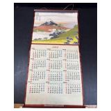 1968 Corceous Woven Calendar