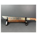 26 " Display Machete with King Monogram