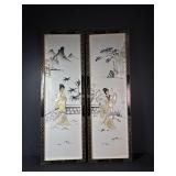Asian Wall Art
