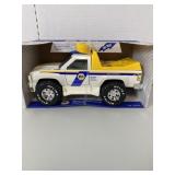 Nylint Napa Sound Machine Pickup