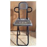 Portable small chair