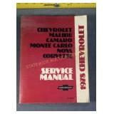 1978 Chevrolet Service Manual