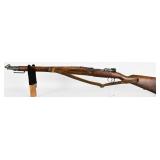 Erfurt 1917 Dated Kar 98 Bolt Action Short Rifle