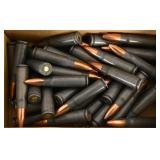 approx 46 rds of AK47 Ammo  HS Tulammo  7.62X39