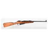 Chinese Factory 296 Type 53 7.62x54mmR 1954