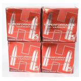 100 Rds Hornady Superperformance Varmint .17 Ammo