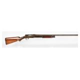 J. Stevens Arms & Tool Co. Model 200 20ga Shotgun