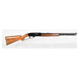 Sears Model 5 Lever Action Rifle .22 S L LR