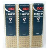 CCI 22 Short HP Varmint Rimfire Ammunition (300)