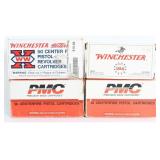 Winchester & PMC .32 Auto Centerfire (178 Rounds)