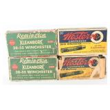 59 Rds Remington Western .38-55 Winchester Ammo