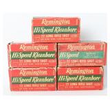 211 Rds Remington Hi-Speed .22 LR Shot Ammo